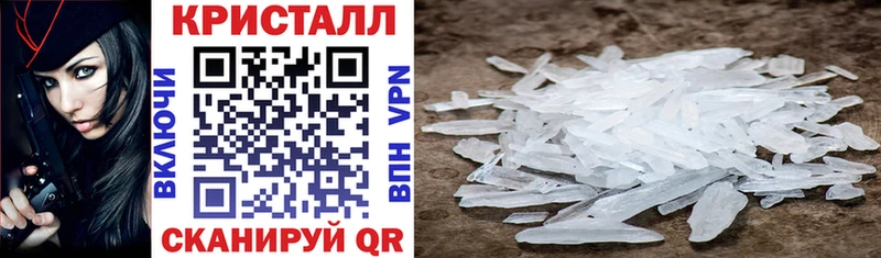 купить  сайты  Череповец  Амфетамин VHQ 