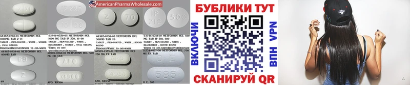 ЭКСТАЗИ Punisher  даркнет сайт  Череповец 