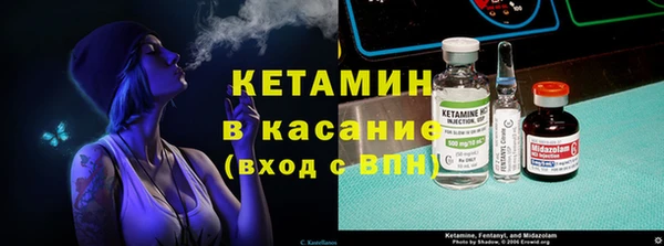 скорость Бородино