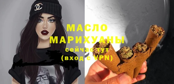 гашиш Бугульма
