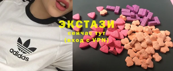 гашиш Бугульма