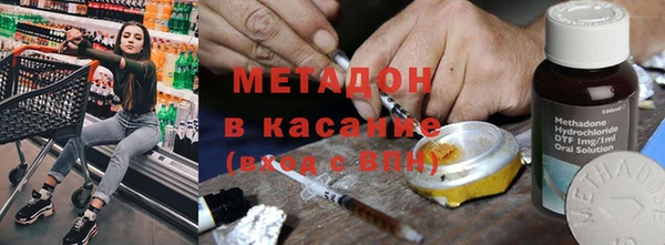 скорость Бородино