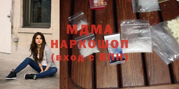 скорость Бородино