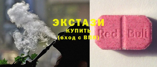 скорость Бородино