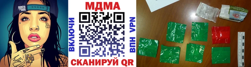 hydra ссылка  Череповец  MDMA кристаллы 
